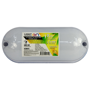 Банник LT-LBWP-05-IP65-8W-6500К LED овал с датчиком движения - Светильники - Для ЖКХ - . Магазин оборудования для автономного и резервного электропитания Ekosolar.ru в Наро-фоминске