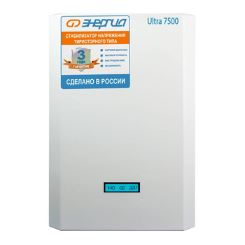 Однофазный стабилизатор напряжения Энергия Ultra 7500 - Стабилизаторы напряжения - Однофазные стабилизаторы напряжения 220 Вольт - Энергия Ultra - . Магазин оборудования для автономного и резервного электропитания Ekosolar.ru в Наро-фоминске