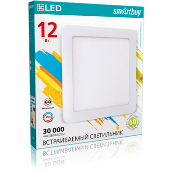 Встраиваемый светильник Smartbuy LED DL Square-12w/6500K/IP20 (SBL-DLSq-12-65K)/40 - Светильники - Для общественных зданий - . Магазин оборудования для автономного и резервного электропитания Ekosolar.ru в Наро-фоминске
