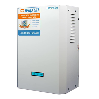 Однофазный стабилизатор напряжения Энергия Ultra 9000 - Стабилизаторы напряжения - Однофазные стабилизаторы напряжения 220 Вольт - Энергия Ultra - . Магазин оборудования для автономного и резервного электропитания Ekosolar.ru в Наро-фоминске