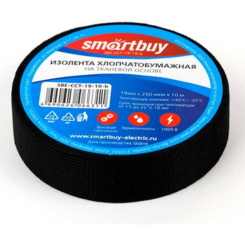 Изолента хлопчатобумажная Smartbuy, 0.25х19мм, 10 метров, черная (SBE-CCT-19-10-b) - Электрика, НВА - Комплектующие и аксессуары для электромонтажа - Изоленты - . Магазин оборудования для автономного и резервного электропитания Ekosolar.ru в Наро-фоминске