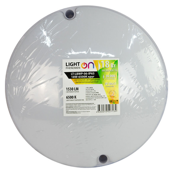 Банник LT-LBWP-06-IP65-18W-6500К LED круглый - Светильники - Для ЖКХ - . Магазин оборудования для автономного и резервного электропитания Ekosolar.ru в Наро-фоминске