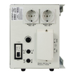 ИБП для котла Энергия Про 1700 + Аккумулятор Grid 55 Ah 12 v (1200Вт - 25мин) - ИБП и АКБ - ИБП для котлов - . Магазин оборудования для автономного и резервного электропитания Ekosolar.ru в Наро-фоминске