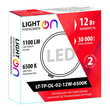 Светильник LightPhenomenON Downlight LT-TP-DL-02-12W-6500K встраиваемый круглый Ф145 LED - Светильники - Светильники DOWNLIGHT - . Магазин оборудования для автономного и резервного электропитания Ekosolar.ru в Наро-фоминске