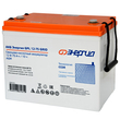 ИБП для котла Энергия Гарант 750 + Аккумулятор Grid 75 Ah 12 v (450Вт - 91мин) - ИБП и АКБ - ИБП для котлов - . Магазин оборудования для автономного и резервного электропитания Ekosolar.ru в Наро-фоминске