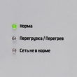 Однофазный стабилизатор напряжения Штиль ИнСтаб IS350 (Uвых.230В) - Стабилизаторы напряжения - Однофазные стабилизаторы напряжения 220 Вольт - Штиль ИнСтаб - . Магазин оборудования для автономного и резервного электропитания Ekosolar.ru в Наро-фоминске