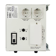 ИБП для котла Энергия Про 2300 + Аккумулятор Grid 100 Ah 12 v (1600Вт - 34мин) - ИБП и АКБ - ИБП для котлов - . Магазин оборудования для автономного и резервного электропитания Ekosolar.ru в Наро-фоминске