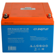 Аккумулятор для ИБП Энергия AGM 12v 26Ah - ИБП и АКБ - Аккумуляторы - . Магазин оборудования для автономного и резервного электропитания Ekosolar.ru в Наро-фоминске
