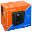 ИБП для котла Энергия Smart 2 300 Вт + Аккумулятор 55 Ач 12 В (300Вт - 100мин) - ИБП и АКБ - ИБП для котлов - . Магазин оборудования для автономного и резервного электропитания Ekosolar.ru в Наро-фоминске