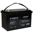 ИБП Энергия Smart.2 1000W + Аккумулятор LiFePO4 12v-100Ah (1000Вт-55мин) - ИБП и АКБ - ИБП Энергия - ИБП на 1 кВА - . Магазин оборудования для автономного и резервного электропитания Ekosolar.ru в Наро-фоминске