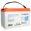 ИБП для котла Энергия Гарант 750 + Аккумулятор Grid 100 Ah 12 v (450Вт - 122мин) - ИБП и АКБ - ИБП для котлов - . Магазин оборудования для автономного и резервного электропитания Ekosolar.ru в Наро-фоминске