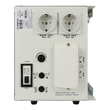 ИБП для котла Энергия Про 1500 + Аккумулятор Grid 100 Ah 12 v (1100Вт - 50мин) - ИБП и АКБ - ИБП для котлов - . Магазин оборудования для автономного и резервного электропитания Ekosolar.ru в Наро-фоминске