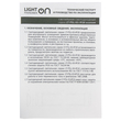 Светильник LT-PSL-03-IP20-18W-6500К LED - Светильники - Для общественных зданий - . Магазин оборудования для автономного и резервного электропитания Ekosolar.ru в Наро-фоминске